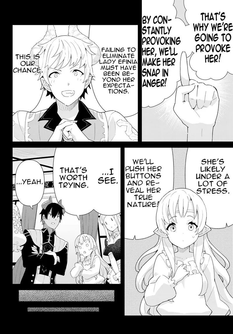 Reiketsu Ryuuou Heika no "Unmei no Tsugai" rashii Desu ga, Koukyuu ni Hikikomorou to Omoimasu Chapter 11.1 page 5