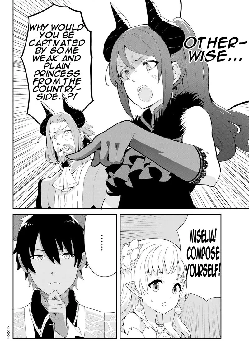 Reiketsu Ryuuou Heika no "Unmei no Tsugai" rashii Desu ga, Koukyuu ni Hikikomorou to Omoimasu Chapter 11.1 page 13