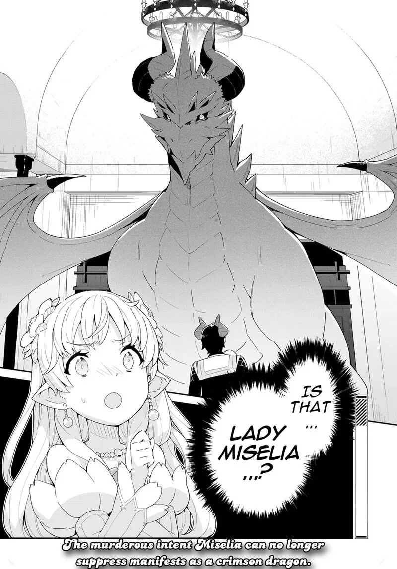 Reiketsu Ryuuou Heika no "Unmei no Tsugai" rashii Desu ga, Koukyuu ni Hikikomorou to Omoimasu Chapter 11.1 page 19