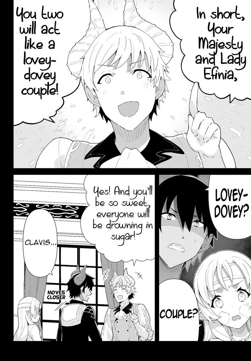 Reiketsu Ryuuou Heika no "Unmei no Tsugai" rashii Desu ga, Koukyuu ni Hikikomorou to Omoimasu Chapter 11.1 page 3