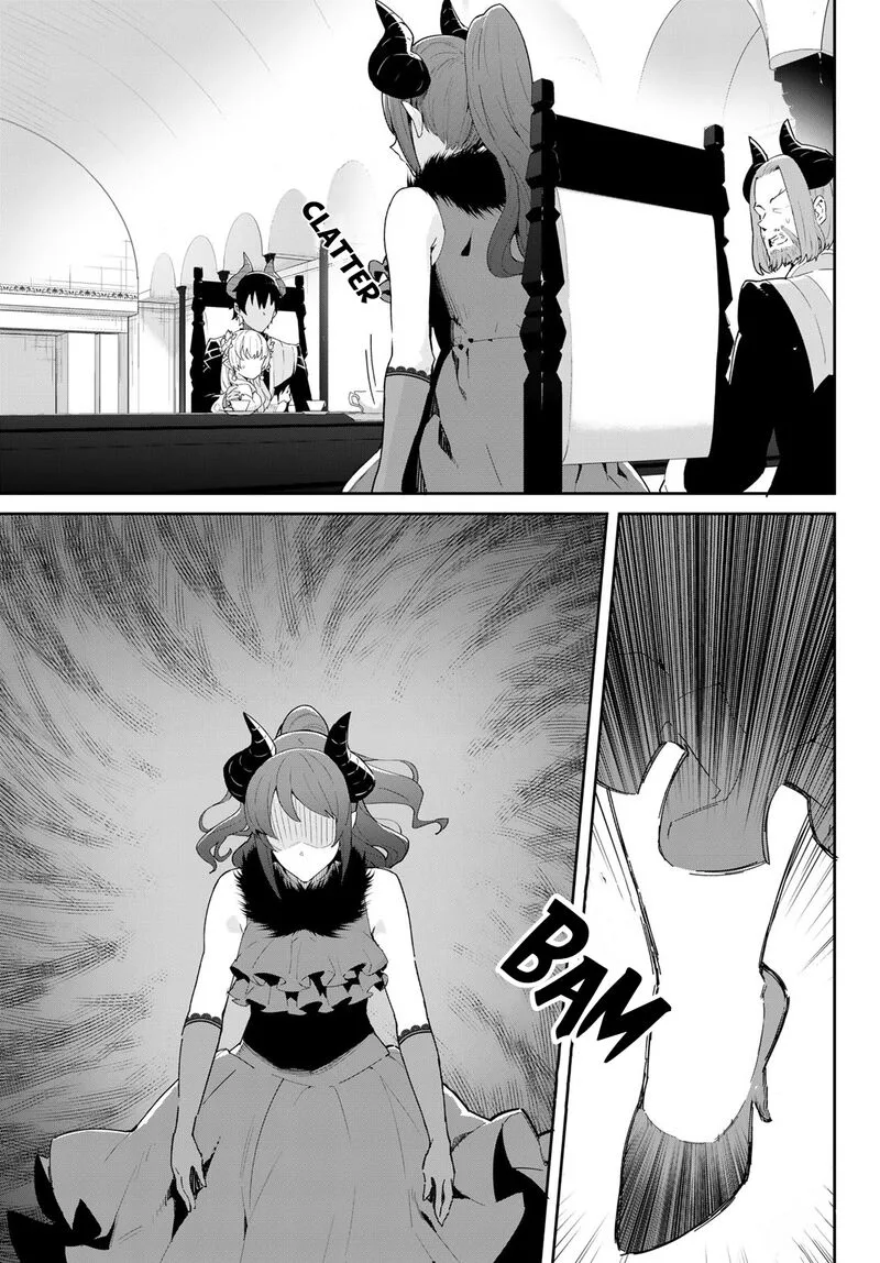 Reiketsu Ryuuou Heika no "Unmei no Tsugai" rashii Desu ga, Koukyuu ni Hikikomorou to Omoimasu Chapter 11.1 page 16