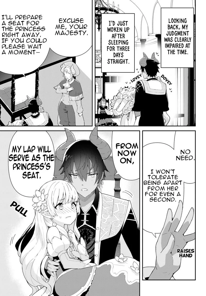 Reiketsu Ryuuou Heika no "Unmei no Tsugai" rashii Desu ga, Koukyuu ni Hikikomorou to Omoimasu Chapter 11.1 page 6