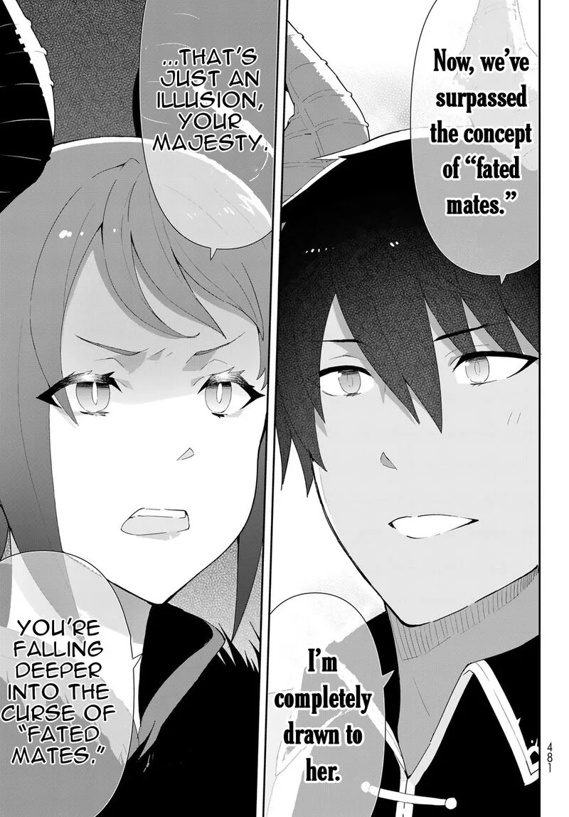 Reiketsu Ryuuou Heika no "Unmei no Tsugai" rashii Desu ga, Koukyuu ni Hikikomorou to Omoimasu Chapter 11.1 page 12