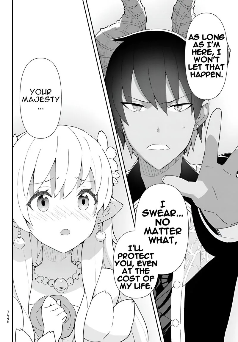 Reiketsu Ryuuou Heika no "Unmei no Tsugai" rashii Desu ga, Koukyuu ni Hikikomorou to Omoimasu Chapter 11.2 page 9