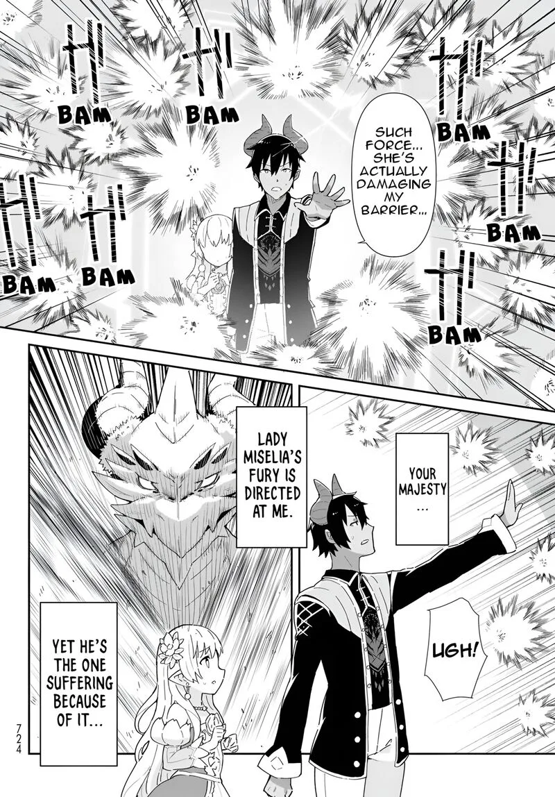 Reiketsu Ryuuou Heika no "Unmei no Tsugai" rashii Desu ga, Koukyuu ni Hikikomorou to Omoimasu Chapter 11.2 page 7