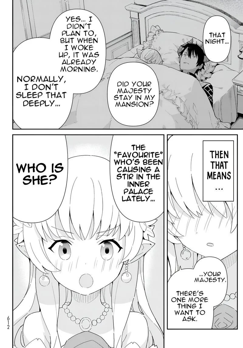 Reiketsu Ryuuou Heika no "Unmei no Tsugai" rashii Desu ga, Koukyuu ni Hikikomorou to Omoimasu Chapter 11.3 page 15
