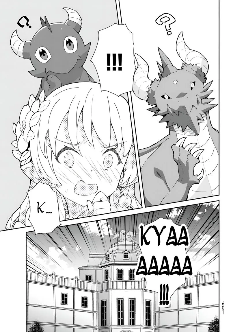 Reiketsu Ryuuou Heika no "Unmei no Tsugai" rashii Desu ga, Koukyuu ni Hikikomorou to Omoimasu Chapter 11.3 page 4