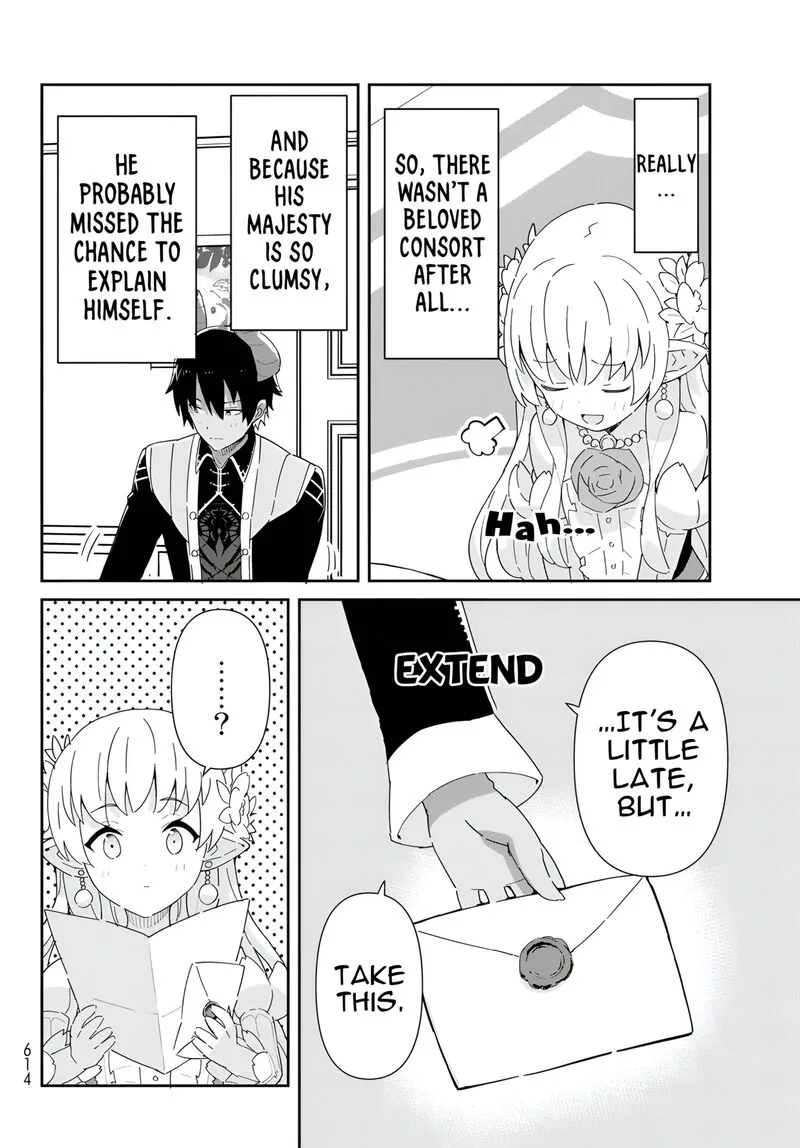 Reiketsu Ryuuou Heika no "Unmei no Tsugai" rashii Desu ga, Koukyuu ni Hikikomorou to Omoimasu Chapter 11.3 page 17
