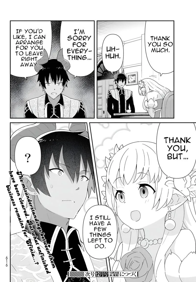 Reiketsu Ryuuou Heika no "Unmei no Tsugai" rashii Desu ga, Koukyuu ni Hikikomorou to Omoimasu Chapter 11.3 page 19
