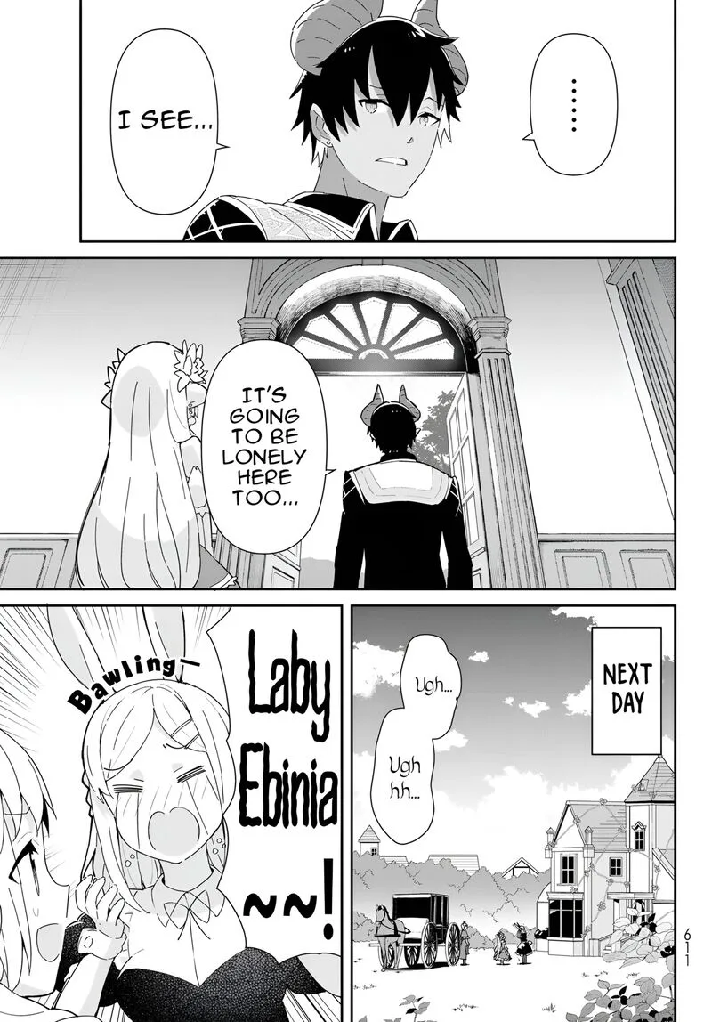 Reiketsu Ryuuou Heika no "Unmei no Tsugai" rashii Desu ga, Koukyuu ni Hikikomorou to Omoimasu Chapter 12.1 page 17