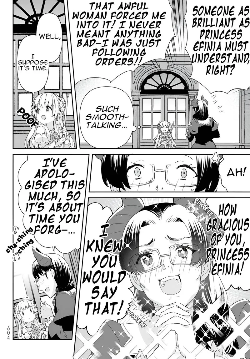 Reiketsu Ryuuou Heika no "Unmei no Tsugai" rashii Desu ga, Koukyuu ni Hikikomorou to Omoimasu Chapter 12.1 page 9