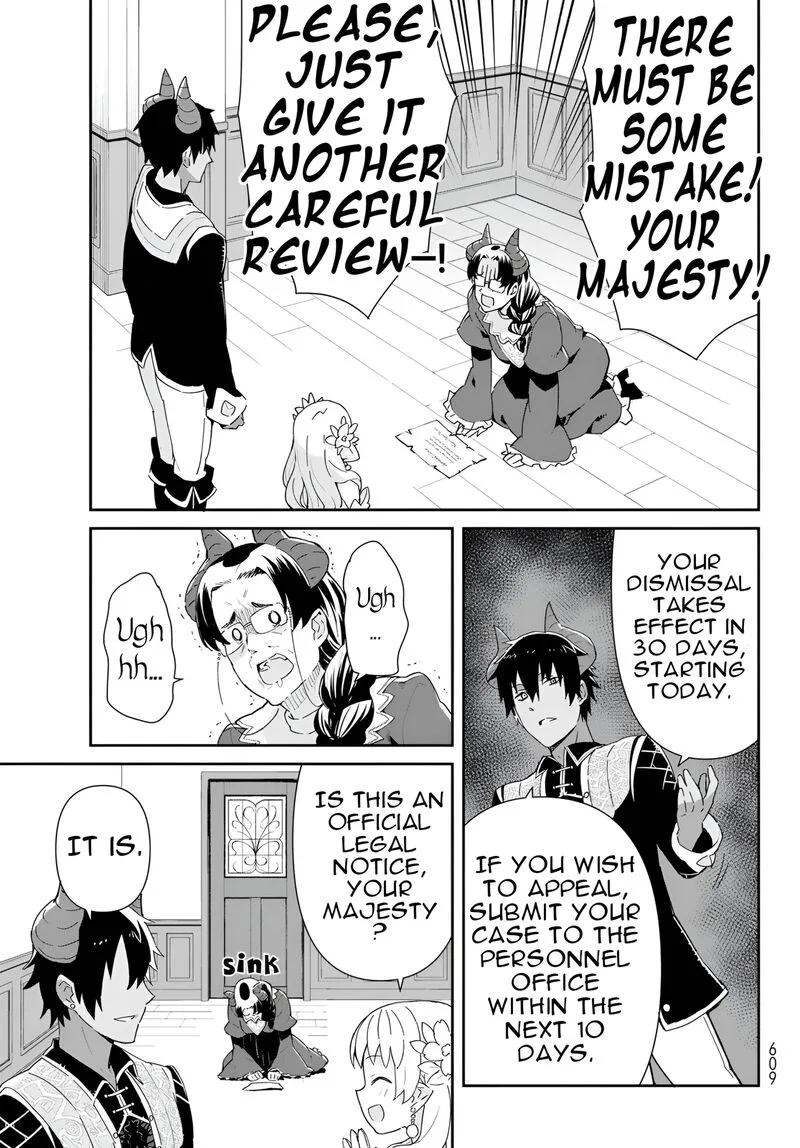 Reiketsu Ryuuou Heika no "Unmei no Tsugai" rashii Desu ga, Koukyuu ni Hikikomorou to Omoimasu Chapter 12.1 page 15