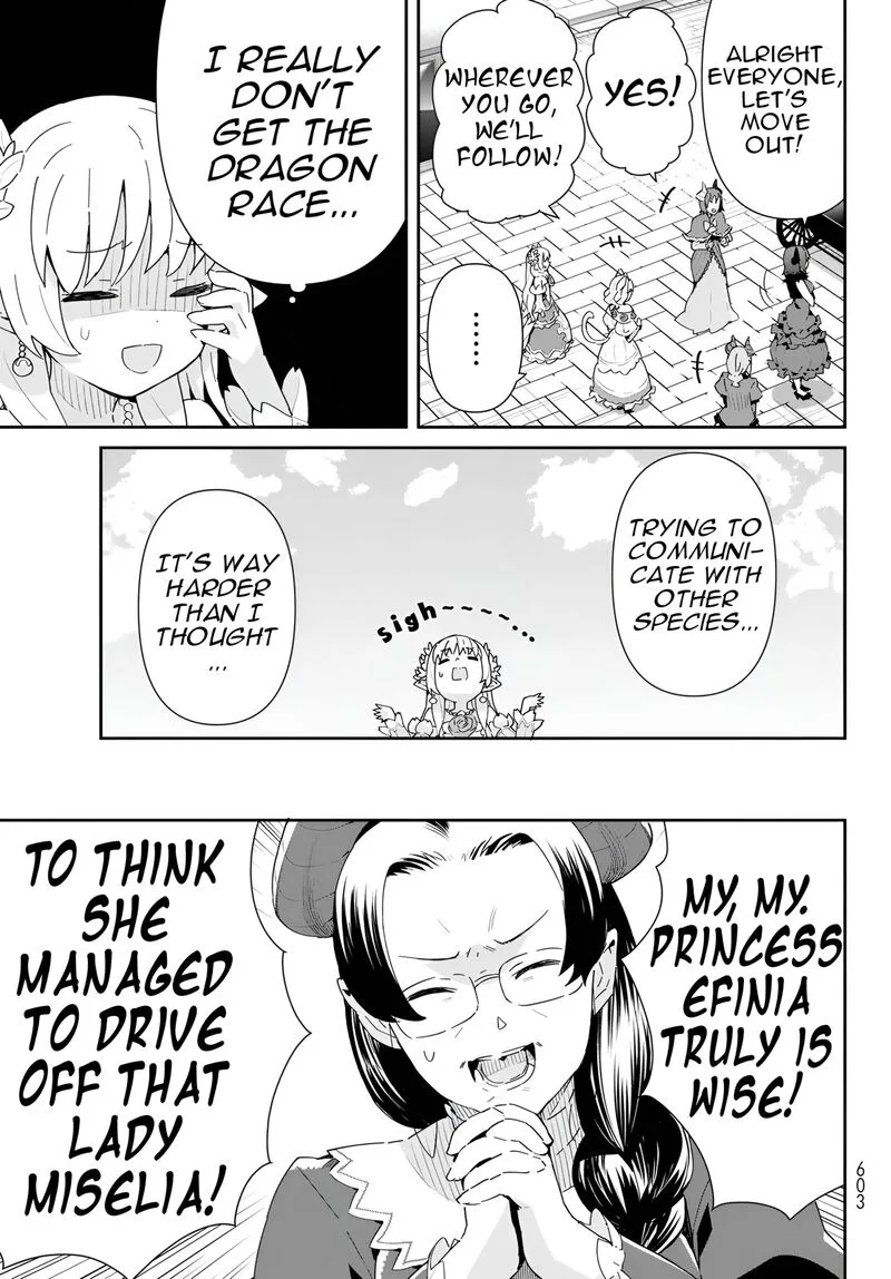 Reiketsu Ryuuou Heika no "Unmei no Tsugai" rashii Desu ga, Koukyuu ni Hikikomorou to Omoimasu Chapter 12.1 page 8