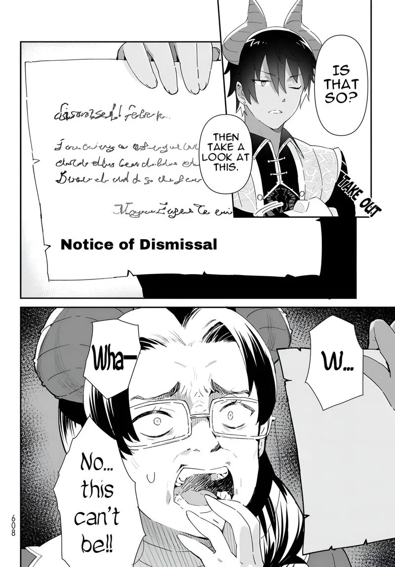 Reiketsu Ryuuou Heika no "Unmei no Tsugai" rashii Desu ga, Koukyuu ni Hikikomorou to Omoimasu Chapter 12.1 page 14
