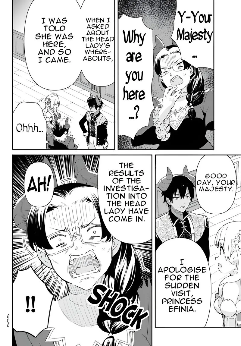 Reiketsu Ryuuou Heika no "Unmei no Tsugai" rashii Desu ga, Koukyuu ni Hikikomorou to Omoimasu Chapter 12.1 page 12