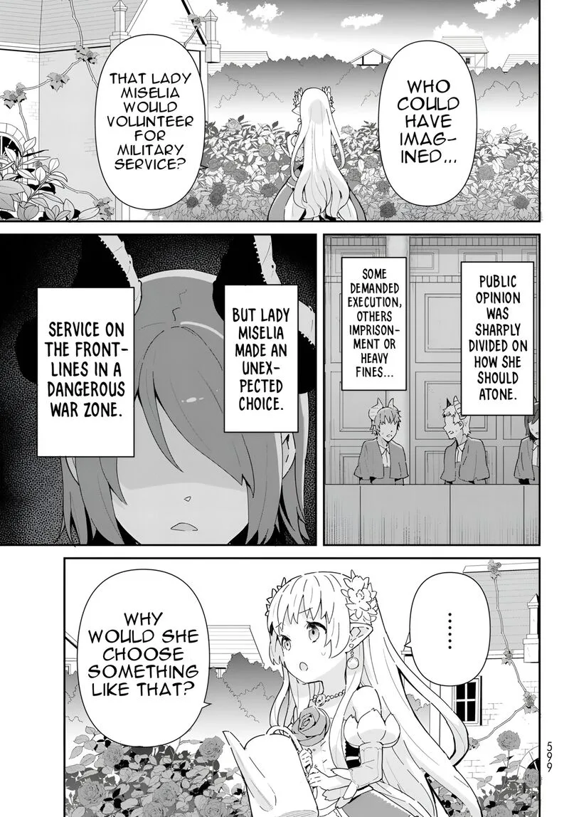Reiketsu Ryuuou Heika no "Unmei no Tsugai" rashii Desu ga, Koukyuu ni Hikikomorou to Omoimasu Chapter 12.1 page 4