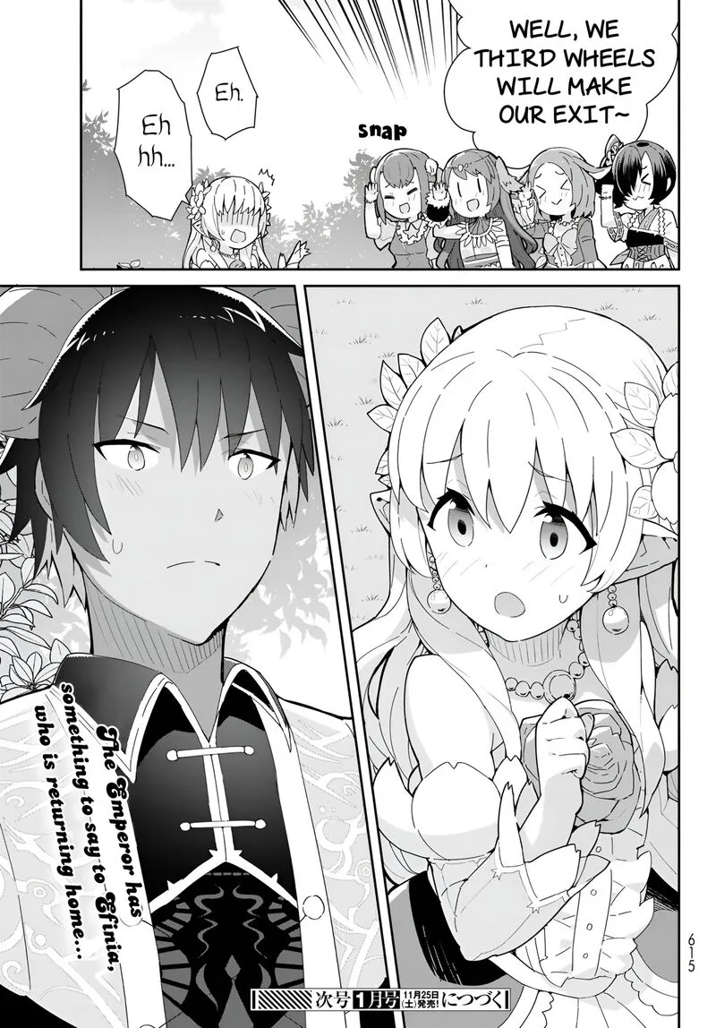 Reiketsu Ryuuou Heika no "Unmei no Tsugai" rashii Desu ga, Koukyuu ni Hikikomorou to Omoimasu Chapter 12.1 page 21