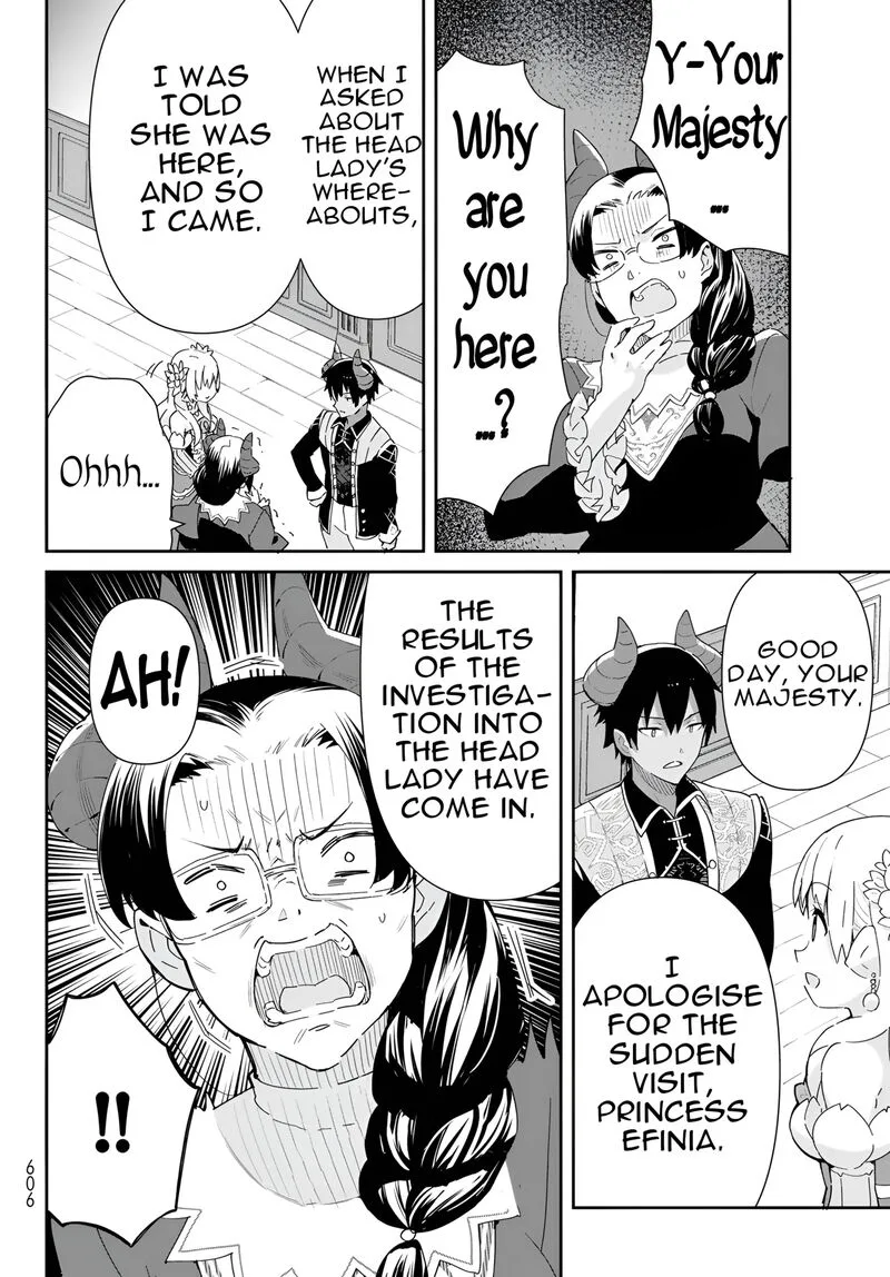 Reiketsu Ryuuou Heika no "Unmei no Tsugai" rashii Desu ga, Koukyuu ni Hikikomorou to Omoimasu Chapter 12.1 page 11