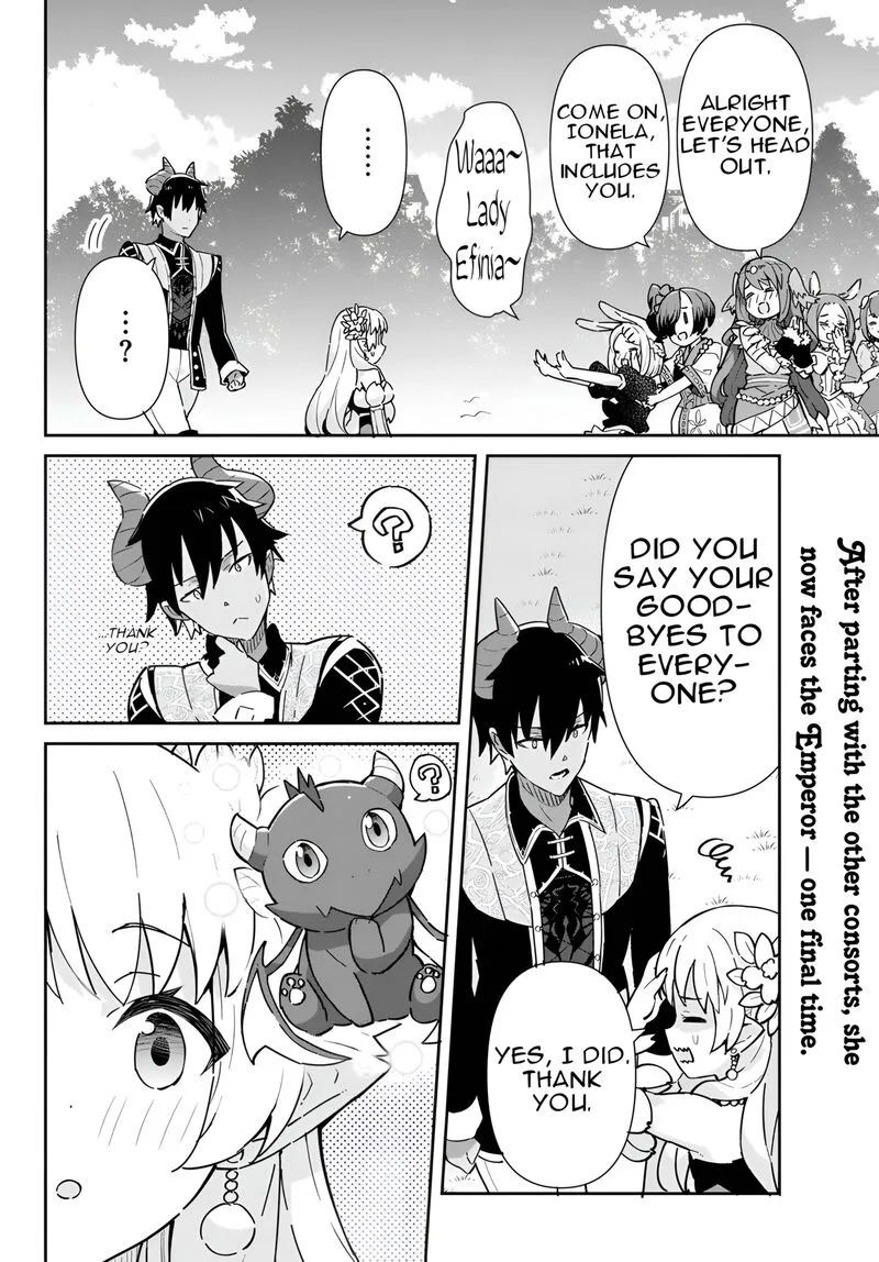 Reiketsu Ryuuou Heika no "Unmei no Tsugai" rashii Desu ga, Koukyuu ni Hikikomorou to Omoimasu Chapter 12.2 page 3