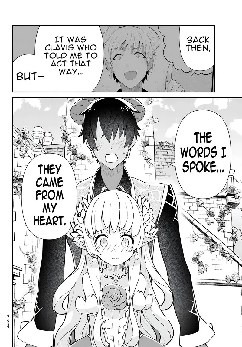 Reiketsu Ryuuou Heika no "Unmei no Tsugai" rashii Desu ga, Koukyuu ni Hikikomorou to Omoimasu Chapter 12.2 page 9
