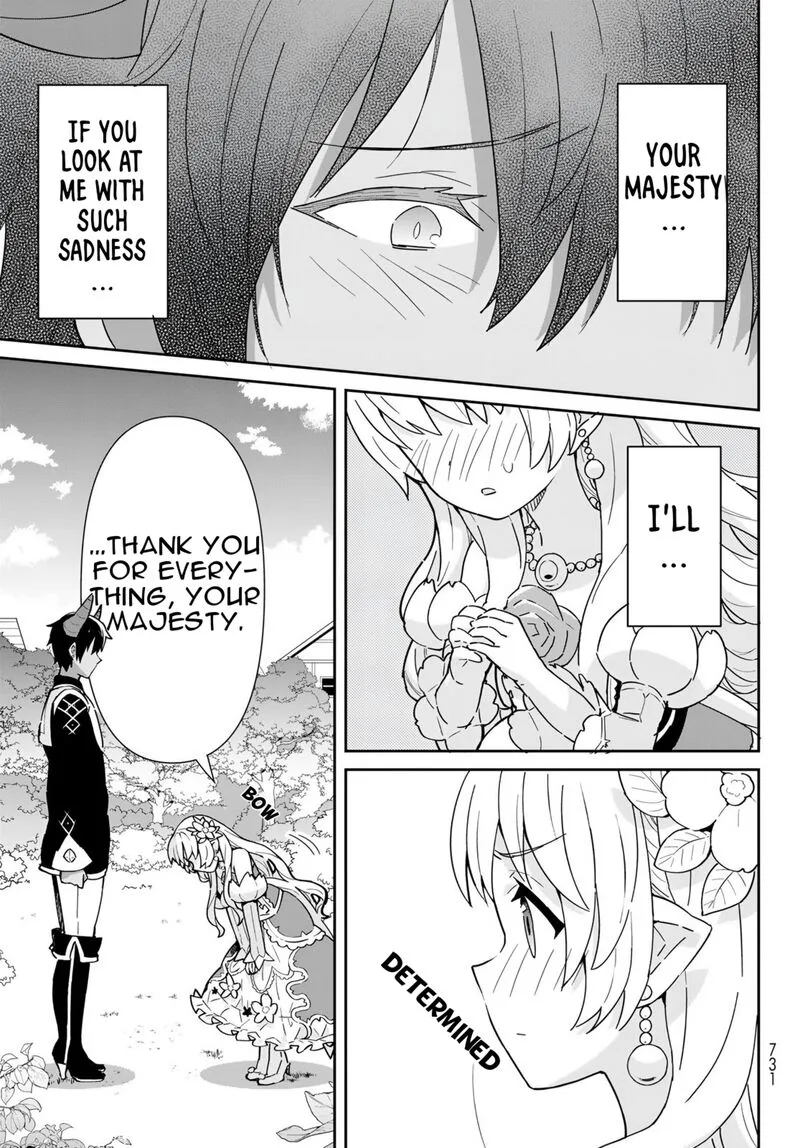 Reiketsu Ryuuou Heika no "Unmei no Tsugai" rashii Desu ga, Koukyuu ni Hikikomorou to Omoimasu Chapter 12.2 page 6