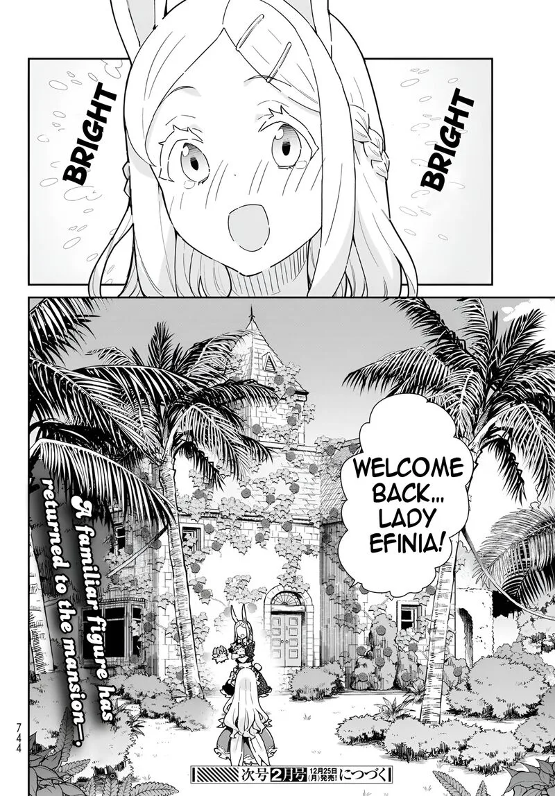 Reiketsu Ryuuou Heika no "Unmei no Tsugai" rashii Desu ga, Koukyuu ni Hikikomorou to Omoimasu Chapter 12.2 page 19