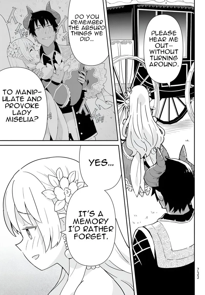 Reiketsu Ryuuou Heika no "Unmei no Tsugai" rashii Desu ga, Koukyuu ni Hikikomorou to Omoimasu Chapter 12.2 page 8