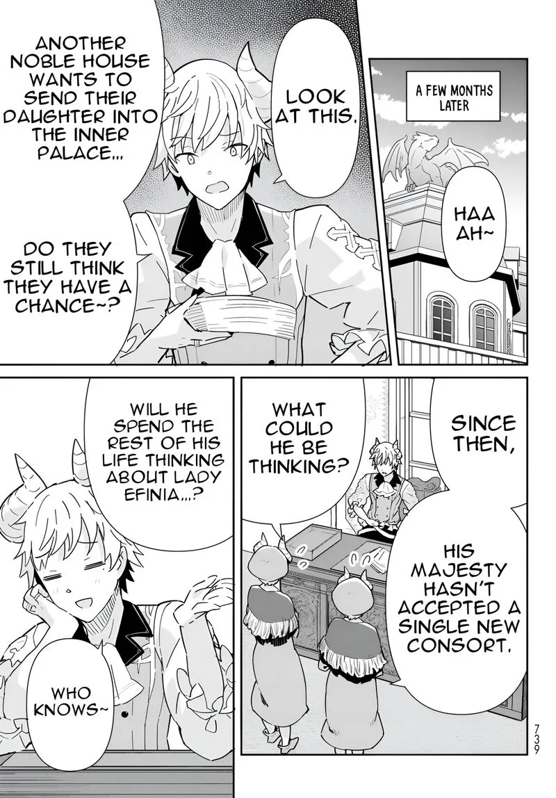 Reiketsu Ryuuou Heika no "Unmei no Tsugai" rashii Desu ga, Koukyuu ni Hikikomorou to Omoimasu Chapter 12.2 page 14