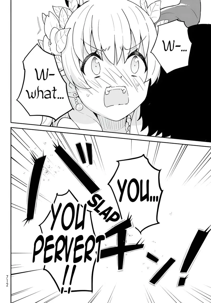 Reiketsu Ryuuou Heika no "Unmei no Tsugai" rashii Desu ga, Koukyuu ni Hikikomorou to Omoimasu Chapter 12.3 page 16