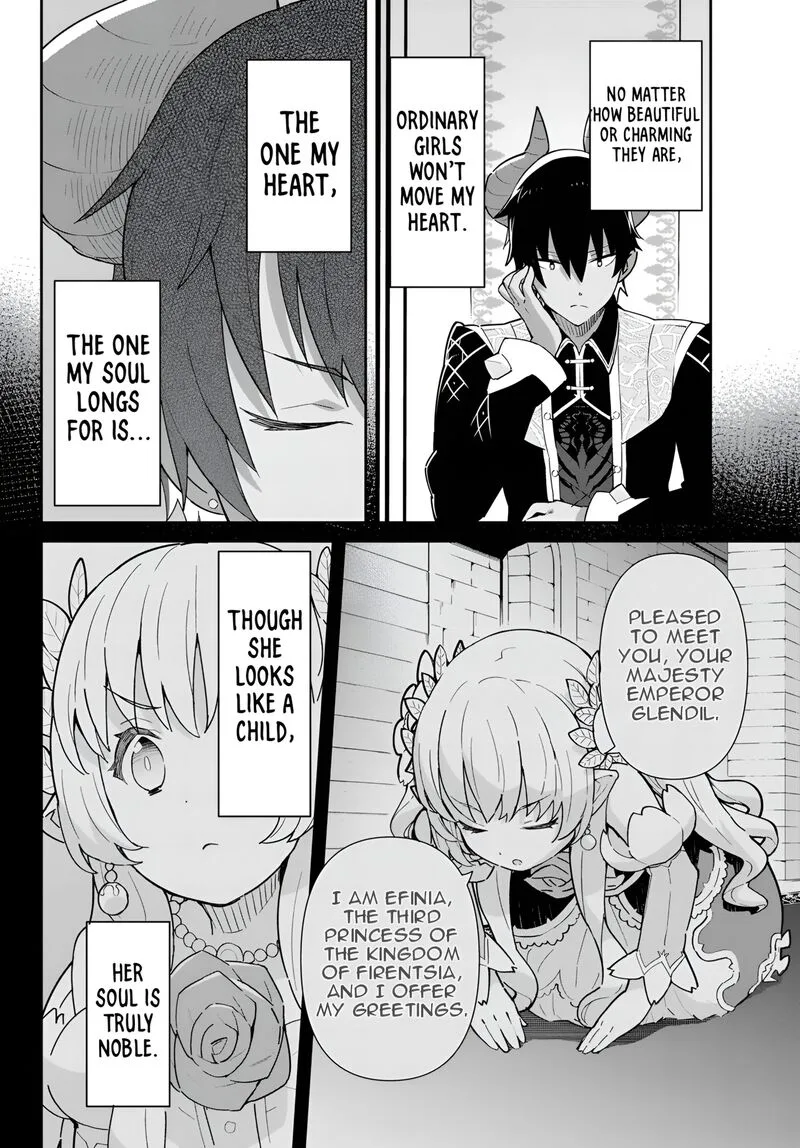 Reiketsu Ryuuou Heika no "Unmei no Tsugai" rashii Desu ga, Koukyuu ni Hikikomorou to Omoimasu Chapter 12.3 page 4
