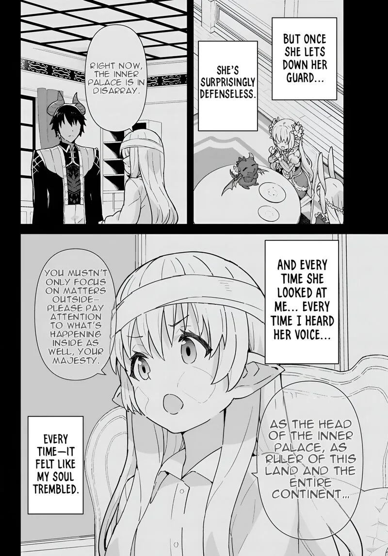 Reiketsu Ryuuou Heika no "Unmei no Tsugai" rashii Desu ga, Koukyuu ni Hikikomorou to Omoimasu Chapter 12.3 page 6
