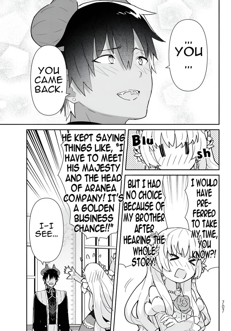 Reiketsu Ryuuou Heika no "Unmei no Tsugai" rashii Desu ga, Koukyuu ni Hikikomorou to Omoimasu Chapter 12.3 page 11