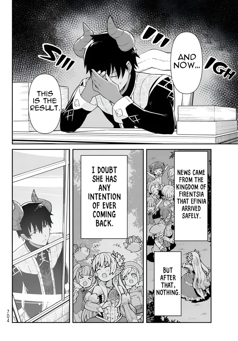 Reiketsu Ryuuou Heika no "Unmei no Tsugai" rashii Desu ga, Koukyuu ni Hikikomorou to Omoimasu Chapter 12.3 page 8