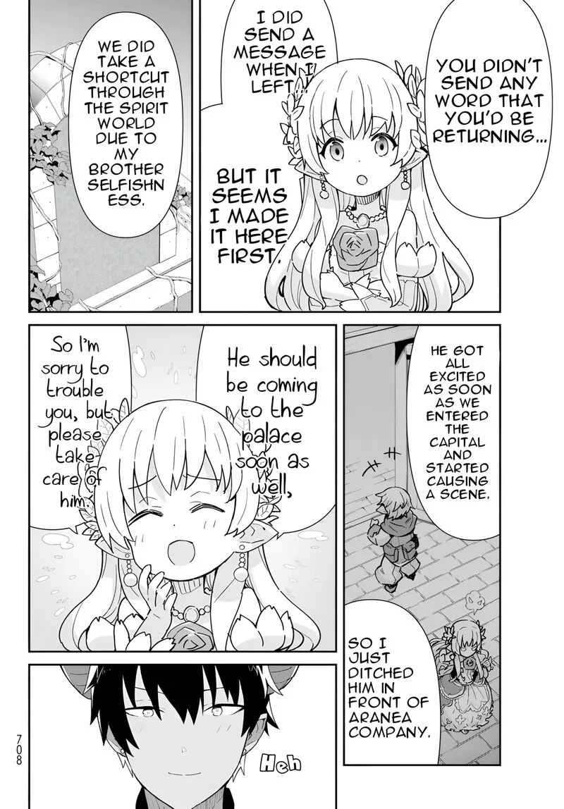 Reiketsu Ryuuou Heika no "Unmei no Tsugai" rashii Desu ga, Koukyuu ni Hikikomorou to Omoimasu Chapter 12.3 page 12