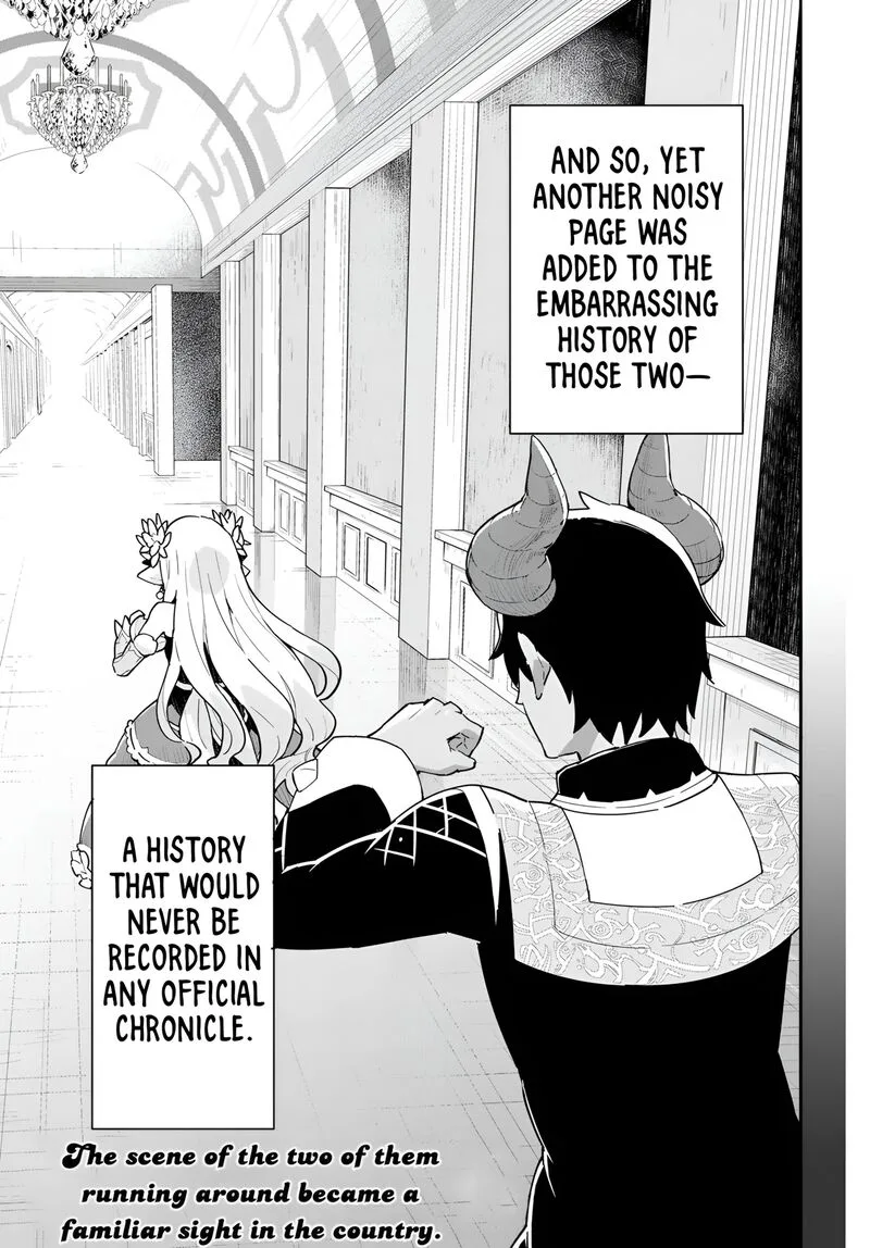 Reiketsu Ryuuou Heika no "Unmei no Tsugai" rashii Desu ga, Koukyuu ni Hikikomorou to Omoimasu Chapter 12.3 page 19