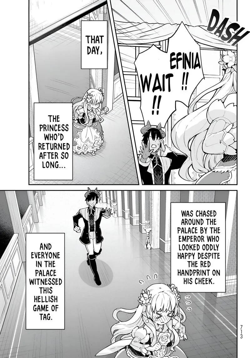 Reiketsu Ryuuou Heika no "Unmei no Tsugai" rashii Desu ga, Koukyuu ni Hikikomorou to Omoimasu Chapter 12.3 page 17