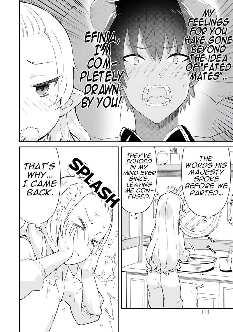 Reiketsu Ryuuou Heika no "Unmei no Tsugai" rashii Desu ga, Koukyuu ni Hikikomorou to Omoimasu Chapter 13 page 7