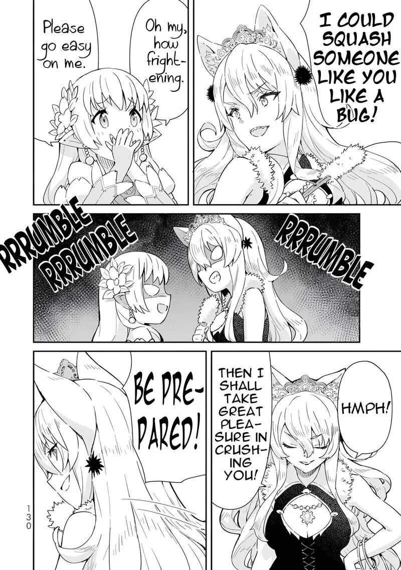 Reiketsu Ryuuou Heika no "Unmei no Tsugai" rashii Desu ga, Koukyuu ni Hikikomorou to Omoimasu Chapter 13 page 23