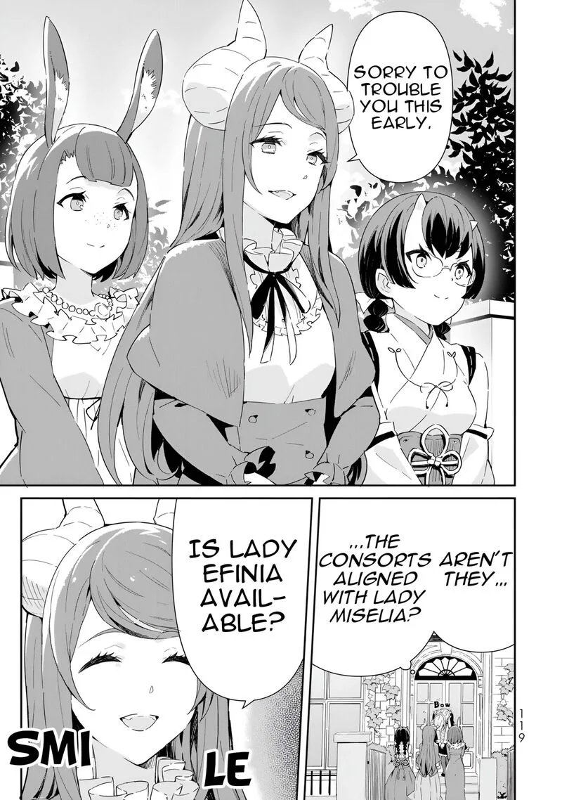 Reiketsu Ryuuou Heika no "Unmei no Tsugai" rashii Desu ga, Koukyuu ni Hikikomorou to Omoimasu Chapter 13 page 12