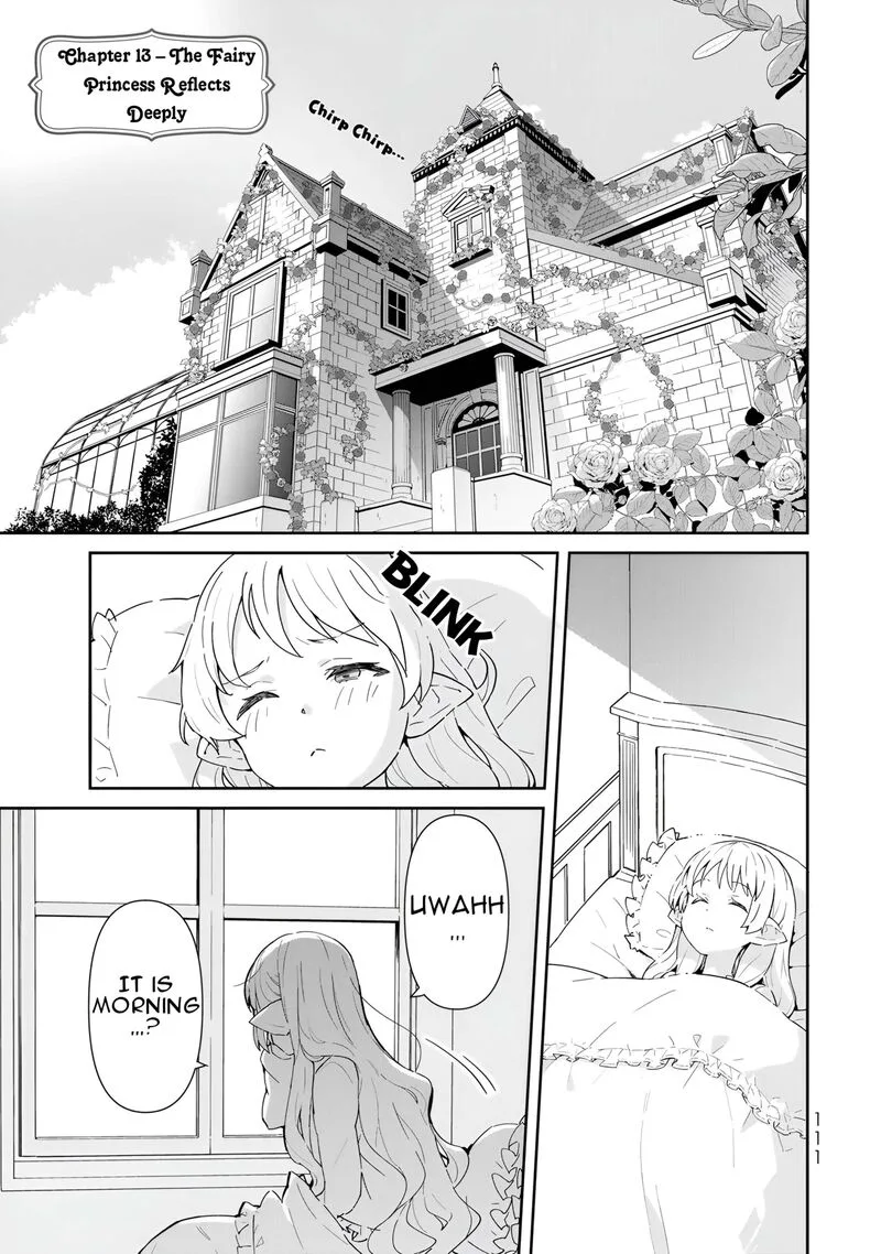 Reiketsu Ryuuou Heika no "Unmei no Tsugai" rashii Desu ga, Koukyuu ni Hikikomorou to Omoimasu Chapter 13 page 4