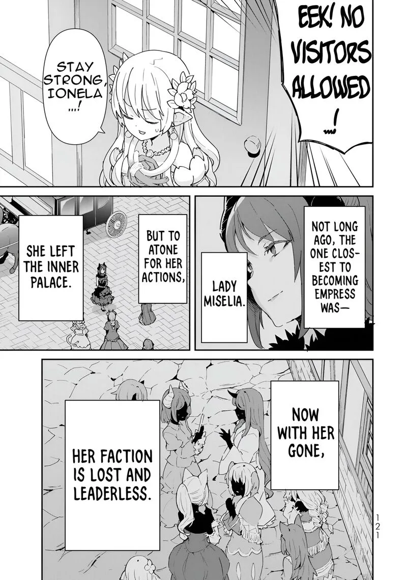 Reiketsu Ryuuou Heika no "Unmei no Tsugai" rashii Desu ga, Koukyuu ni Hikikomorou to Omoimasu Chapter 13 page 14