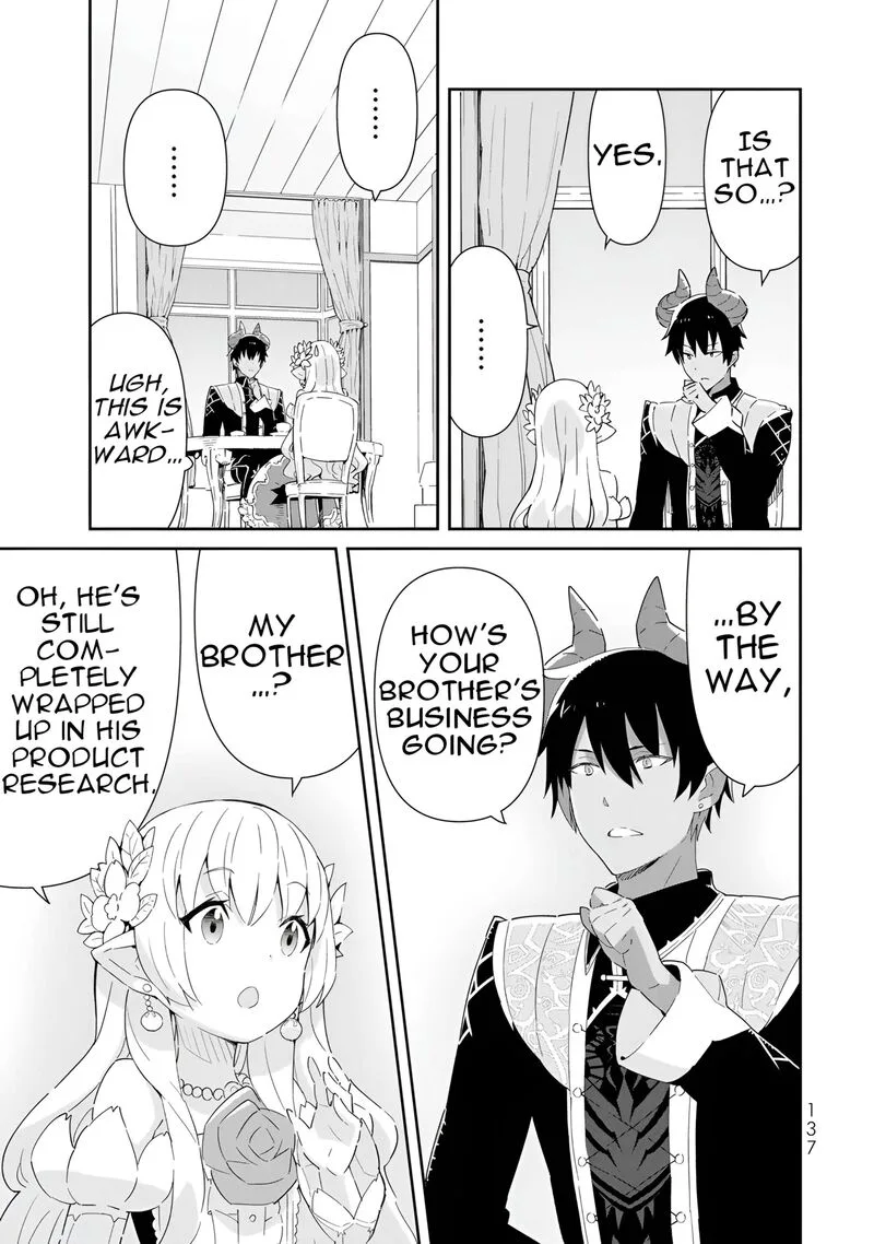 Reiketsu Ryuuou Heika no "Unmei no Tsugai" rashii Desu ga, Koukyuu ni Hikikomorou to Omoimasu Chapter 13 page 30