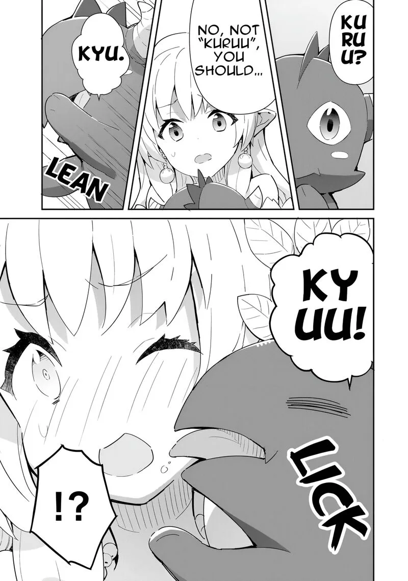 Reiketsu Ryuuou Heika no "Unmei no Tsugai" rashii Desu ga, Koukyuu ni Hikikomorou to Omoimasu Chapter 13 page 40
