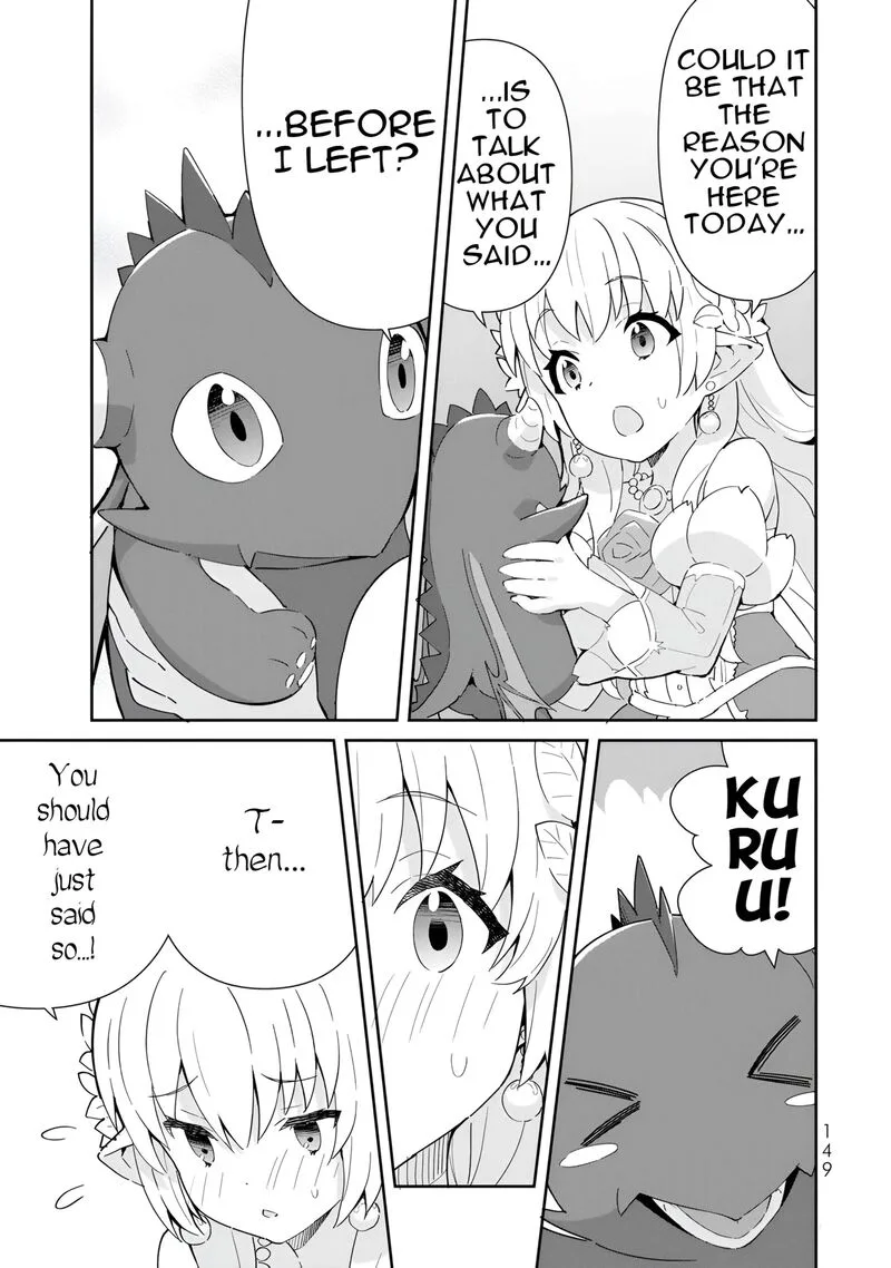 Reiketsu Ryuuou Heika no "Unmei no Tsugai" rashii Desu ga, Koukyuu ni Hikikomorou to Omoimasu Chapter 13 page 42