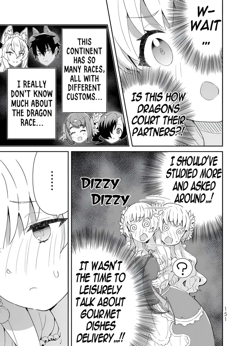 Reiketsu Ryuuou Heika no "Unmei no Tsugai" rashii Desu ga, Koukyuu ni Hikikomorou to Omoimasu Chapter 13 page 44