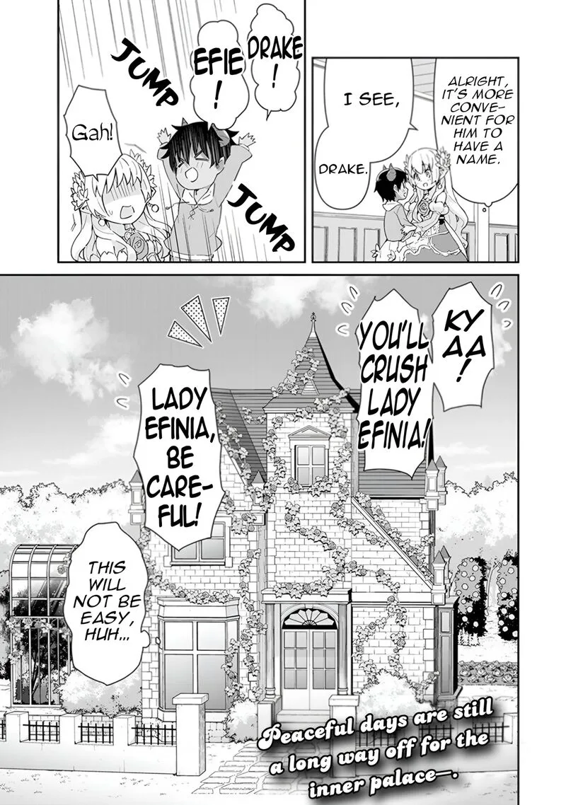 Reiketsu Ryuuou Heika no "Unmei no Tsugai" rashii Desu ga, Koukyuu ni Hikikomorou to Omoimasu Chapter 14 page 22
