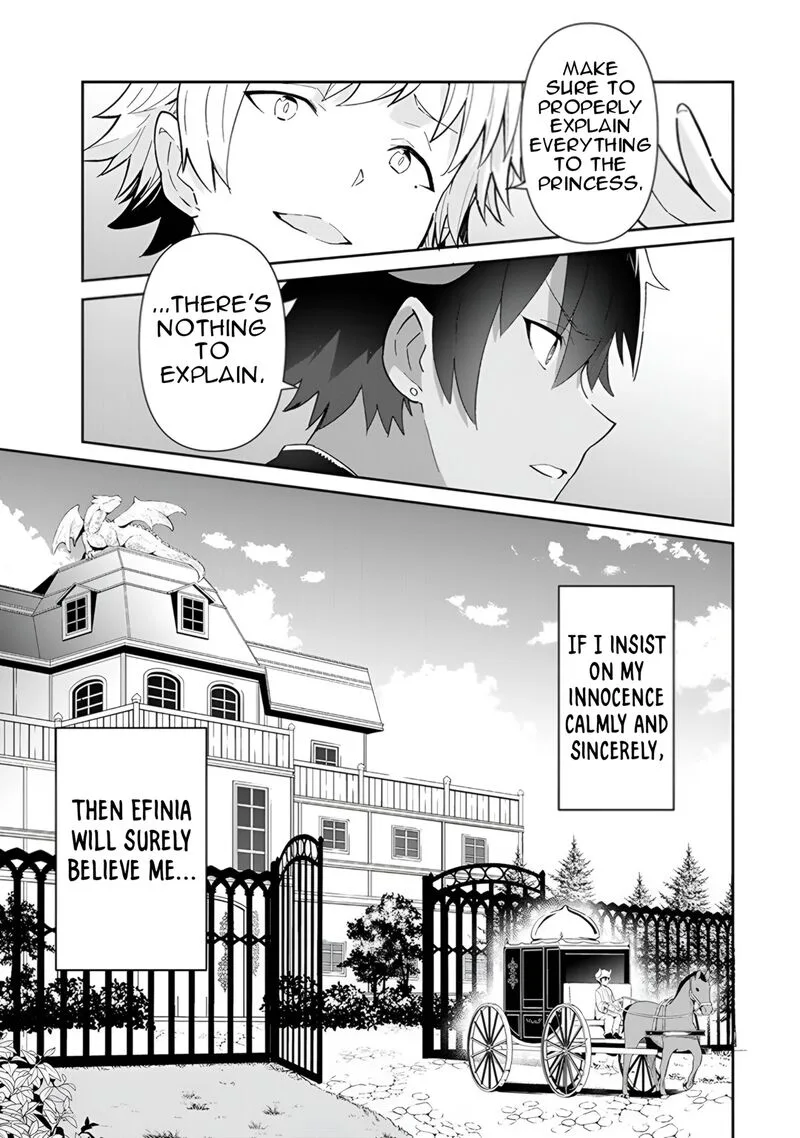 Reiketsu Ryuuou Heika no "Unmei no Tsugai" rashii Desu ga, Koukyuu ni Hikikomorou to Omoimasu Chapter 14 page 32