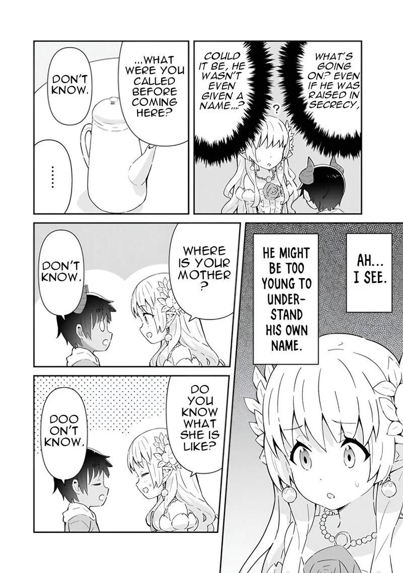 Reiketsu Ryuuou Heika no "Unmei no Tsugai" rashii Desu ga, Koukyuu ni Hikikomorou to Omoimasu Chapter 14 page 19