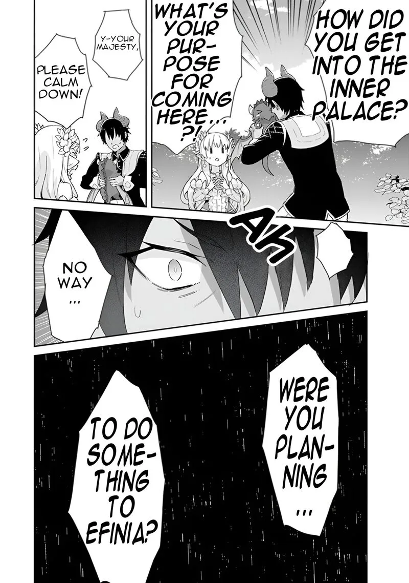Reiketsu Ryuuou Heika no "Unmei no Tsugai" rashii Desu ga, Koukyuu ni Hikikomorou to Omoimasu Chapter 14 page 5