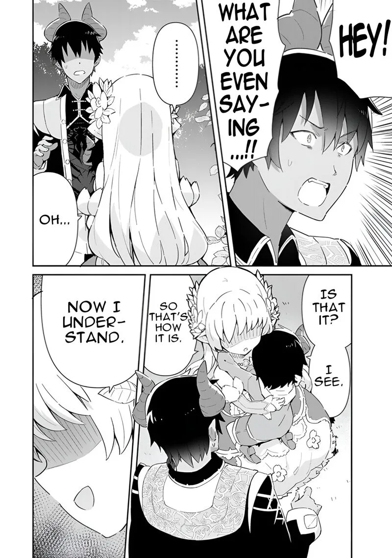 Reiketsu Ryuuou Heika no "Unmei no Tsugai" rashii Desu ga, Koukyuu ni Hikikomorou to Omoimasu Chapter 14 page 13